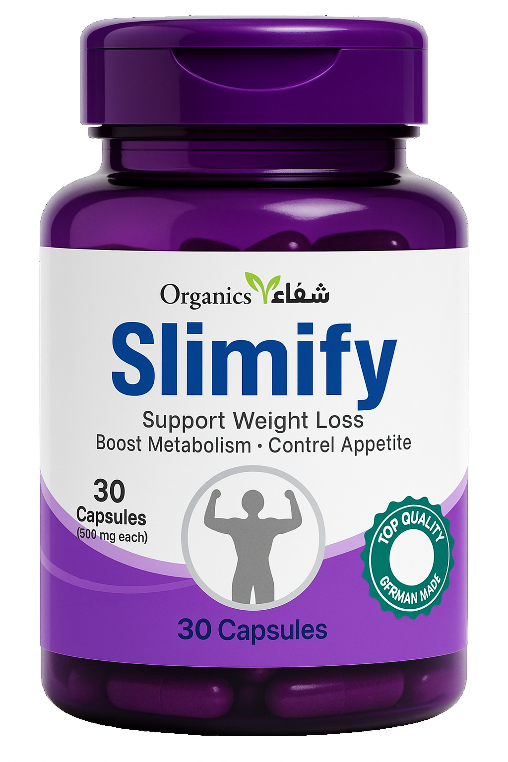Slimify
