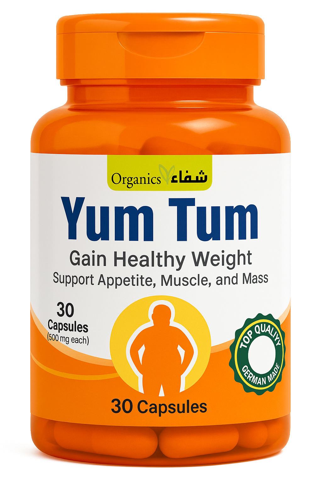 Yum Tum