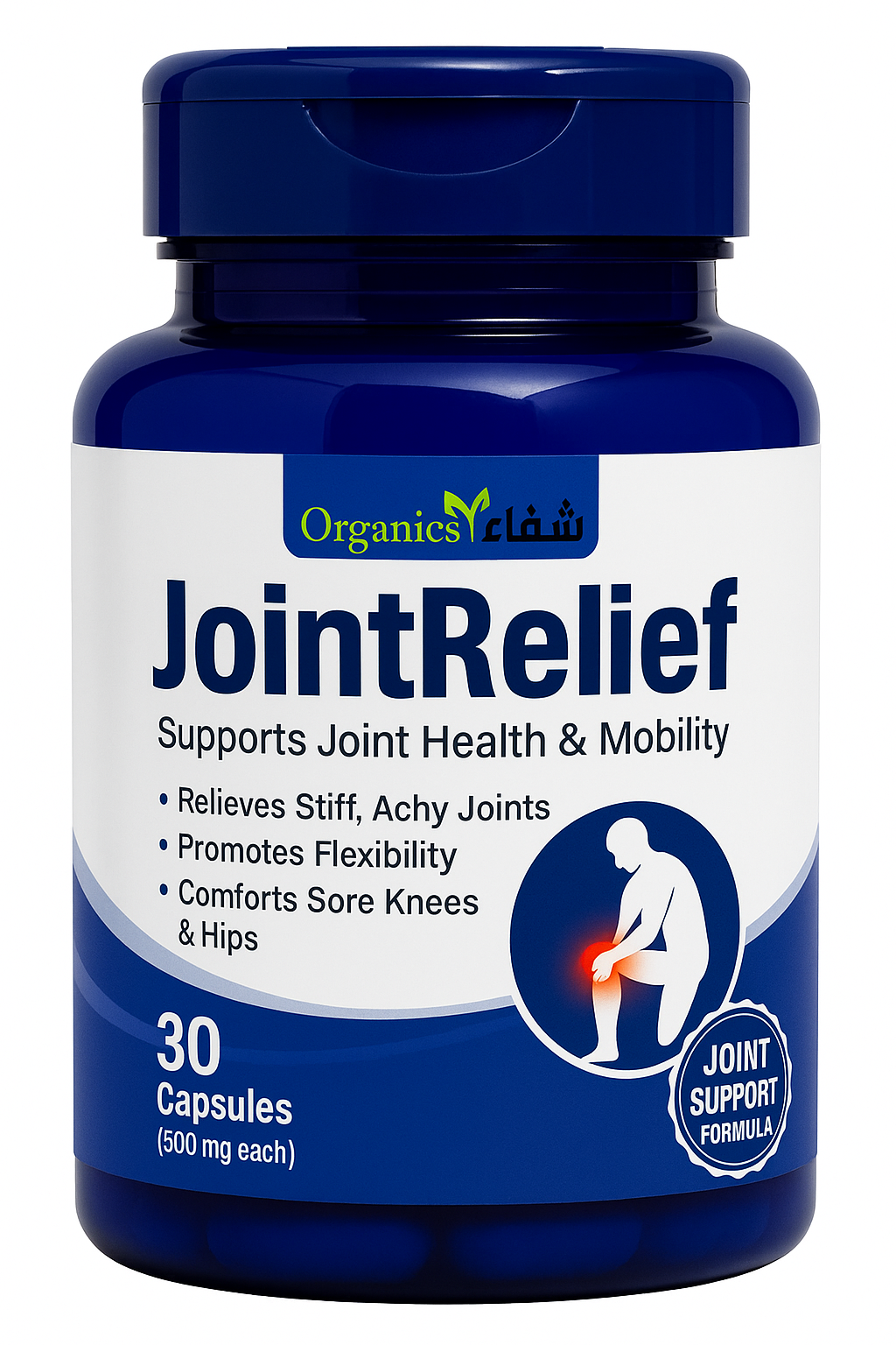 JointRelief