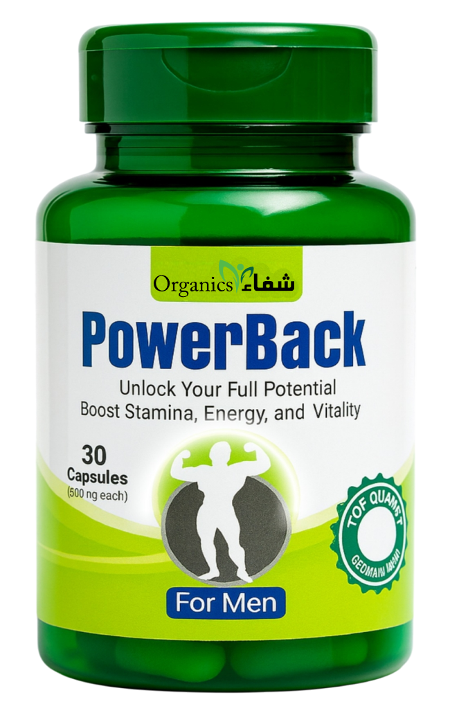 Power Back
