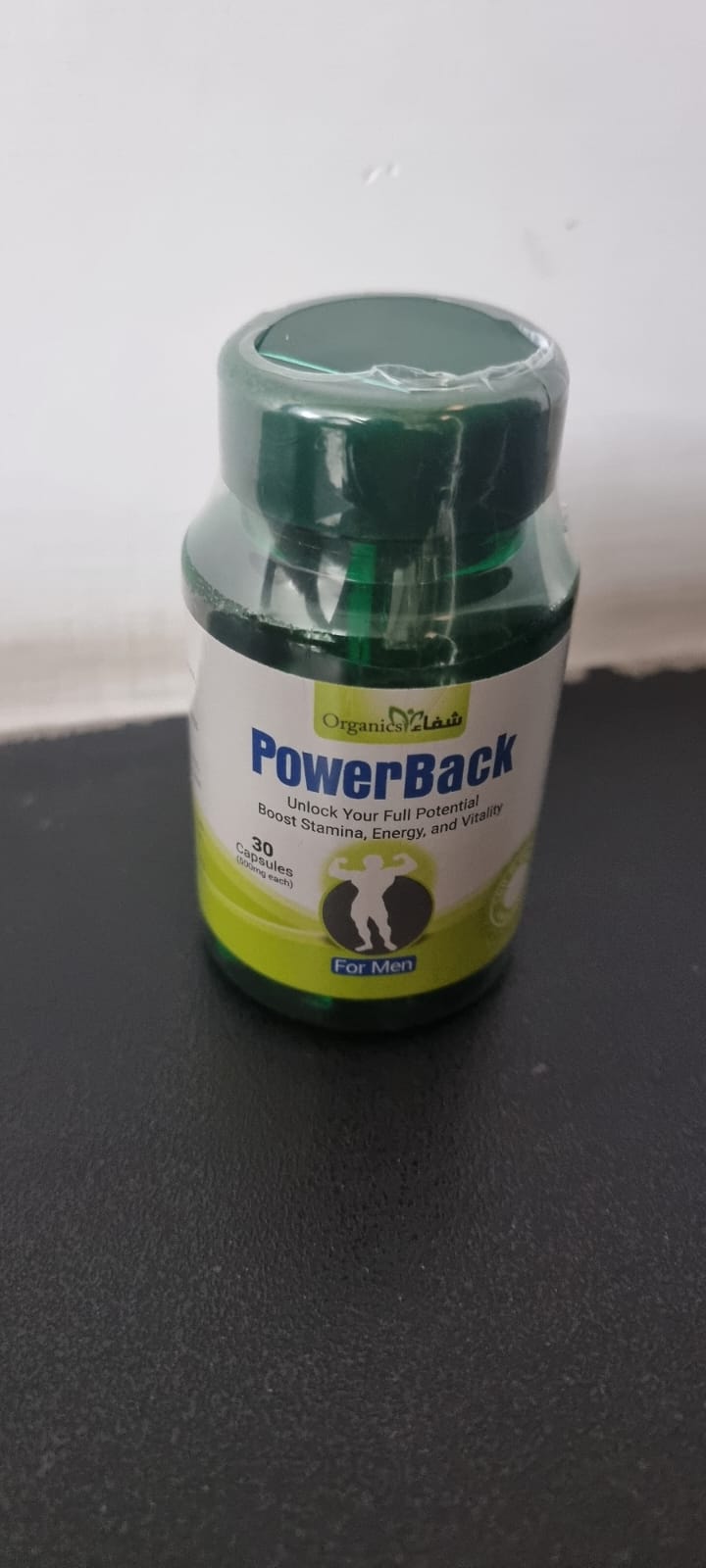 Review Image